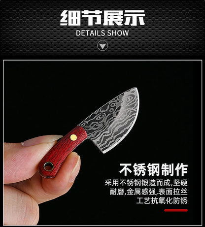 YATONG Mini Outdoor Multi-Functional Knife Set OEM 3Cr13 Stainless Steel Blade Wood Handle DIY Grade Scabbard Keychain Leather 1