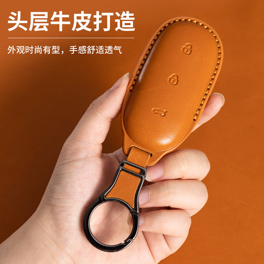 Suitable for Ideal L9 Key Cover L8 Car 2024 L7 L6 Ideal One Genuine Leather First Layer Cowhide Vegetable Tanned Leather