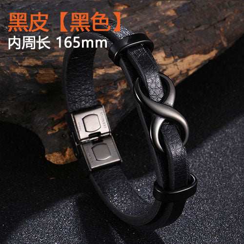 [Explosions] Cross-border punk 8-character lucky leather rope men's charm leather snap buckle leather bracelet trendy jewelry
