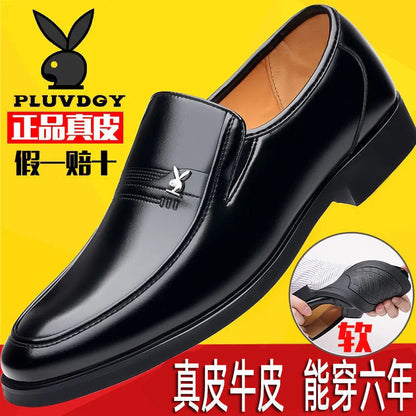 [Genuine Soft Cowhide] Special Big Sale Processing Leather Shoes Men's Non-Slip Business Work Shoes Middle-Aged and Elderly Dad's Shoes