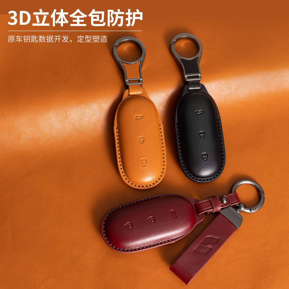 Suitable for Ideal L9 Key Cover L8 Car 2024 L7 L6 Ideal One Genuine Leather First Layer Cowhide Vegetable Tanned Leather